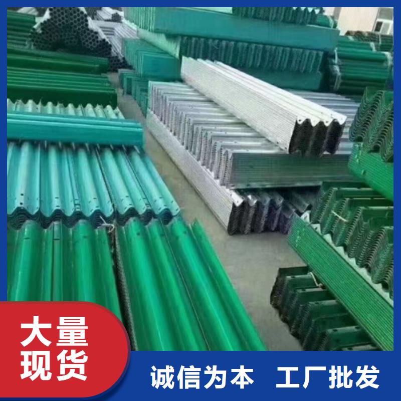 护栏波形护栏安装厂家厂家