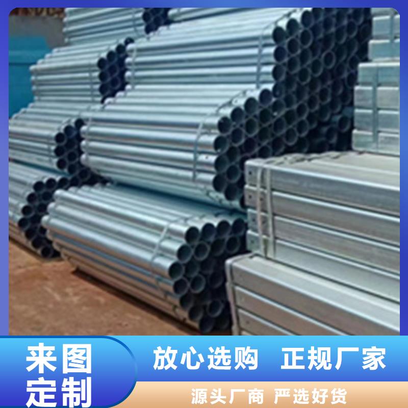 護(hù)欄波形護(hù)欄立柱廠家現(xiàn)貨齊全售后無憂