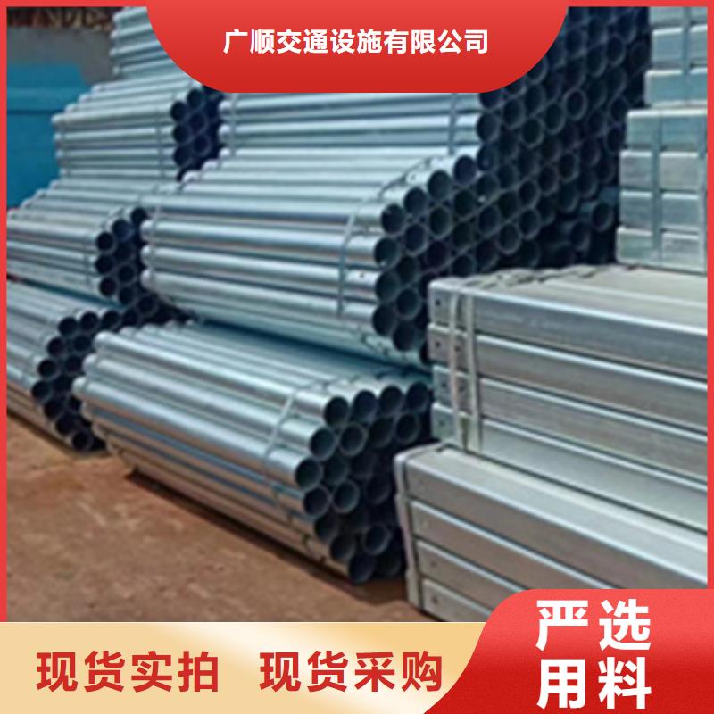 护栏波形护栏立柱厂家现货齐全售后无忧
