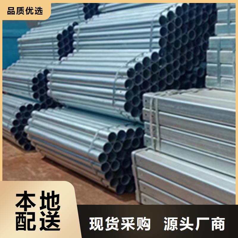 護(hù)欄 波形護(hù)欄按需定制