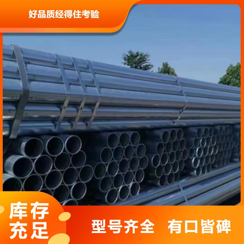 護(hù)欄高速護(hù)欄板準(zhǔn)時(shí)交付