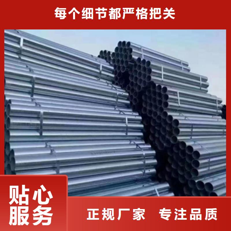 護(hù)欄-鄉(xiāng)村安保防護(hù)欄廠家廠家現(xiàn)貨供應(yīng)