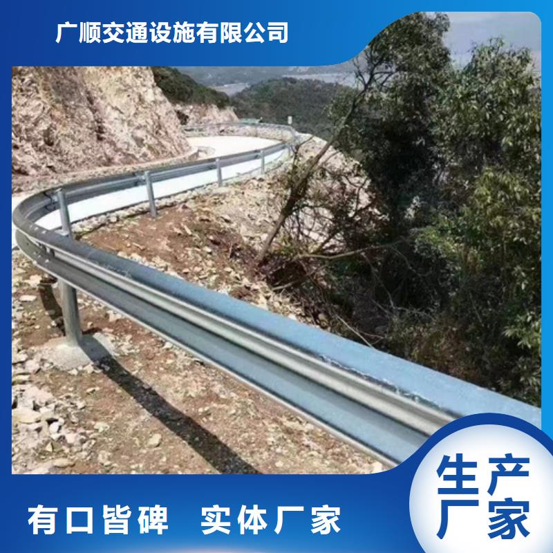 護欄三波波形護欄嚴選材質(zhì)