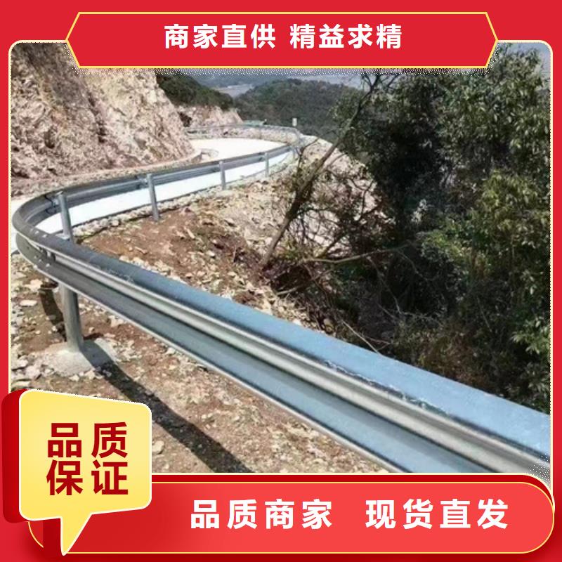 護(hù)欄鄉(xiāng)村安保防護(hù)欄廠家直銷大量現(xiàn)貨