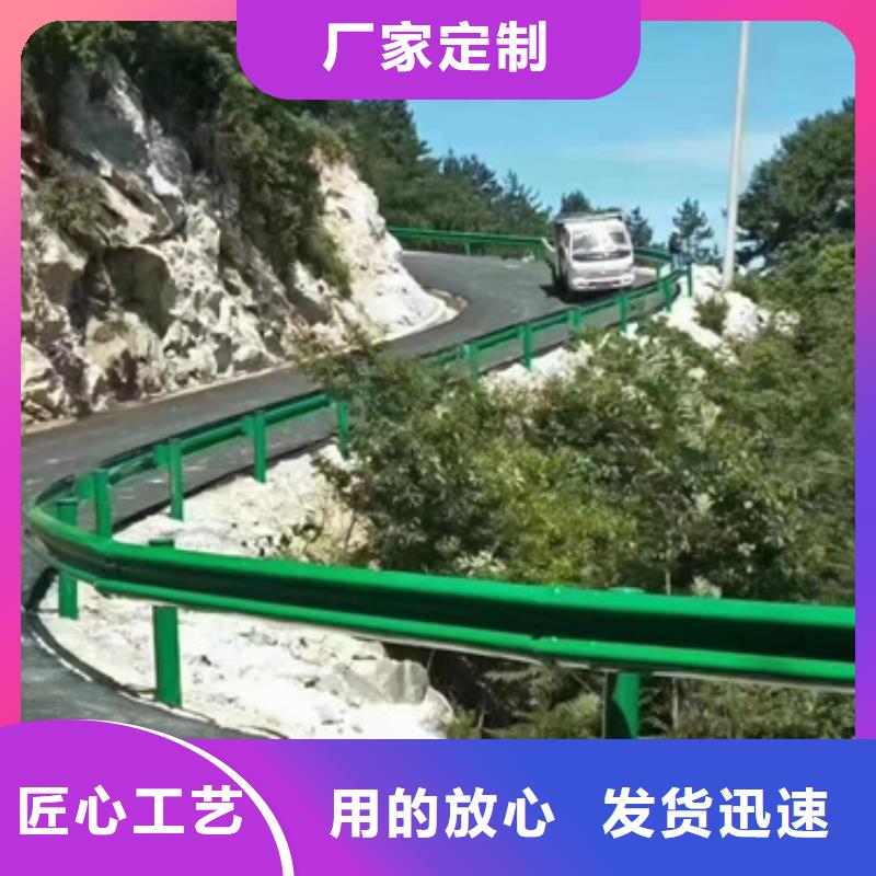 護(hù)欄波形護(hù)欄板多少錢海量貨源