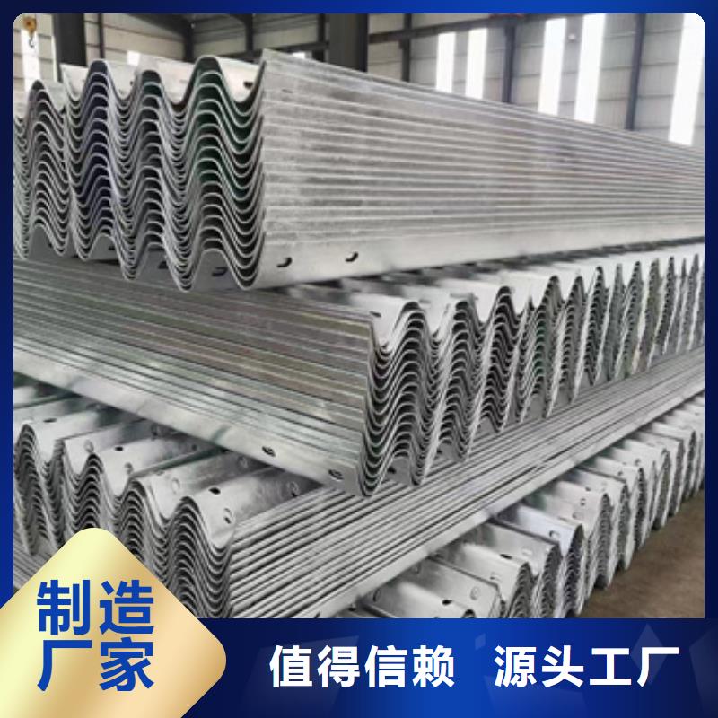 护栏-乡村安保防护栏拒绝伪劣产品