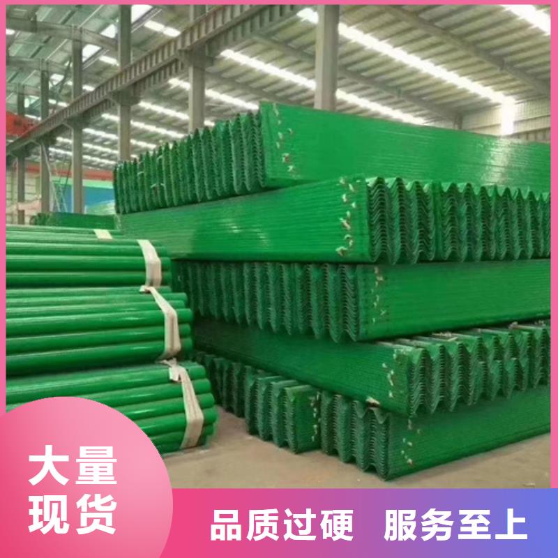 護欄三波波形護欄產(chǎn)品實拍