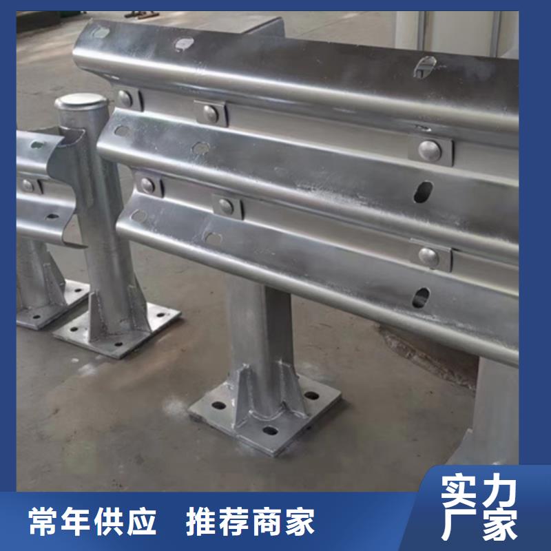 護(hù)欄-波形梁防撞護(hù)欄廠家使用方法