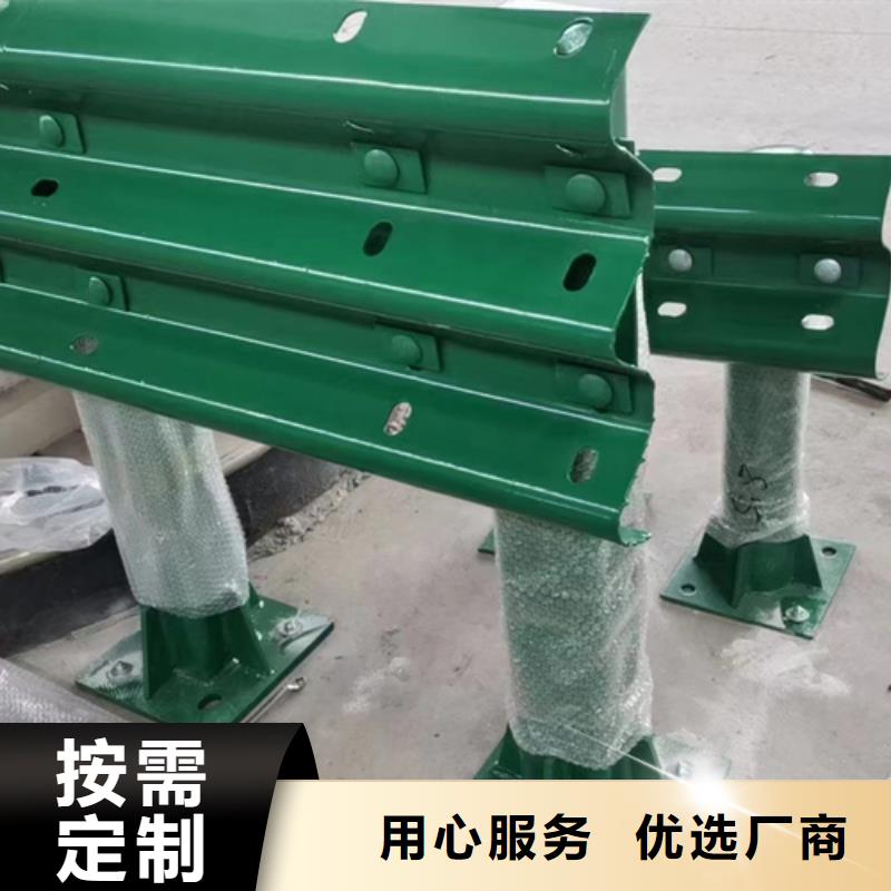 【護欄】波形護欄廠家廠家貨源穩(wěn)定