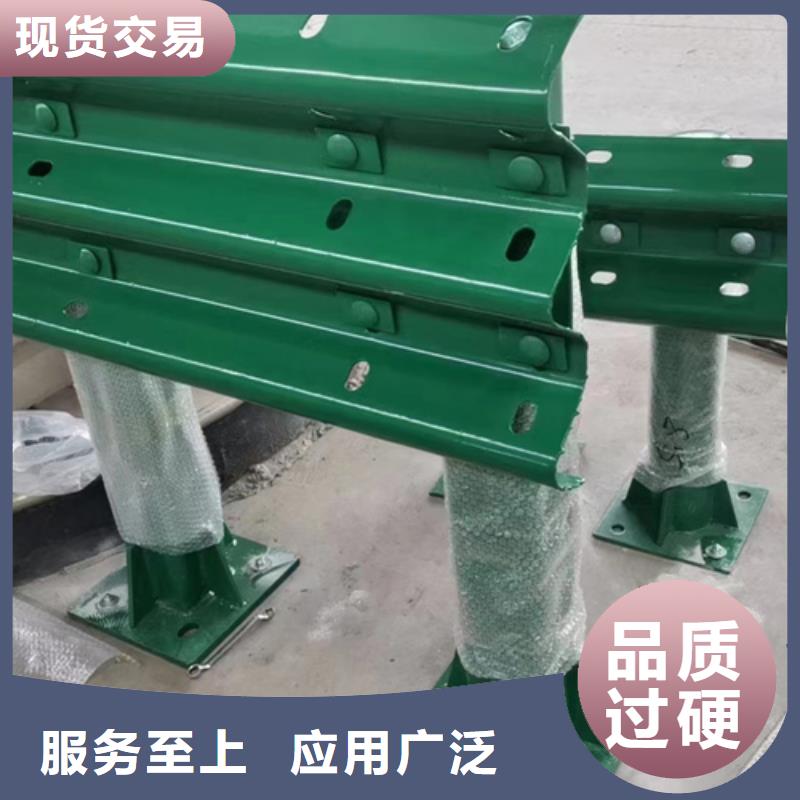 波形公路護欄-波形公路護欄口碑好