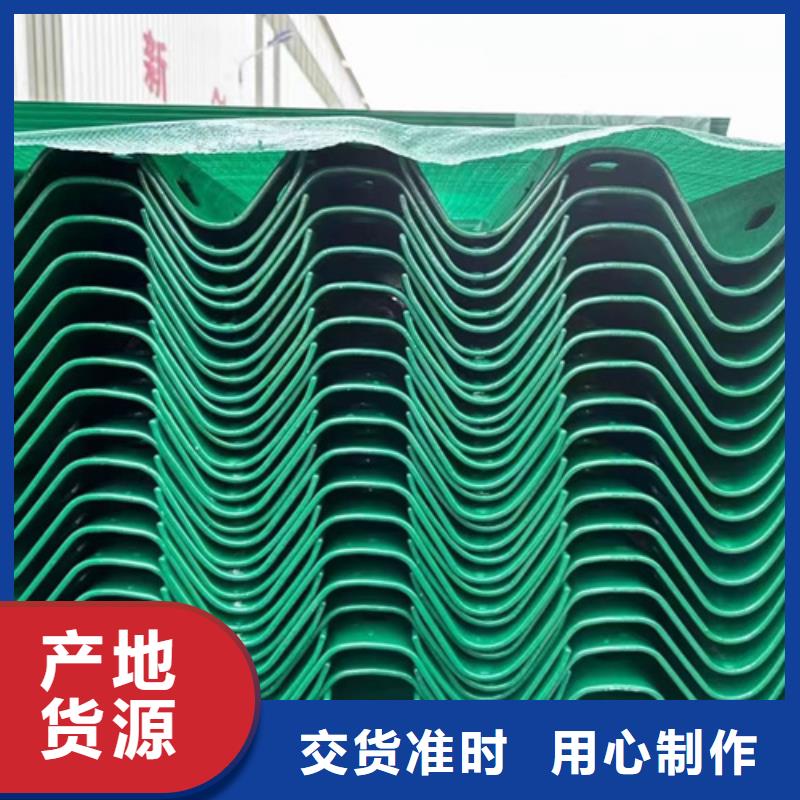 護欄_鄉(xiāng)村安保防護欄廠家購買的是放心