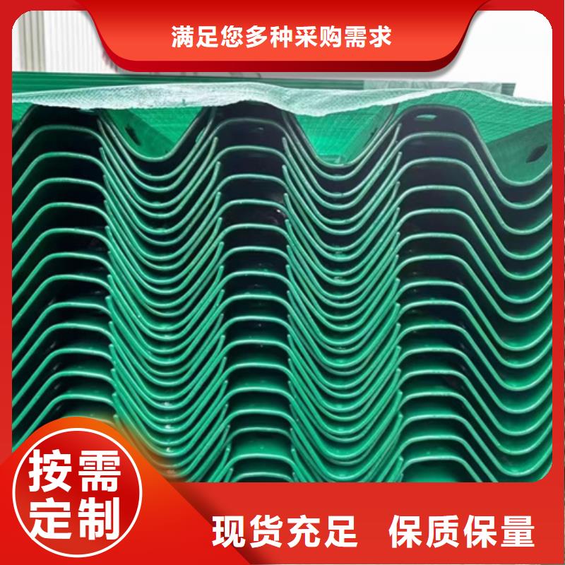 护栏乡村安保防护栏厂家源头厂家量大价优