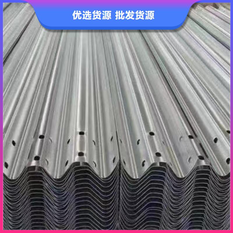 護(hù)欄波形護(hù)欄廠家供應(yīng)