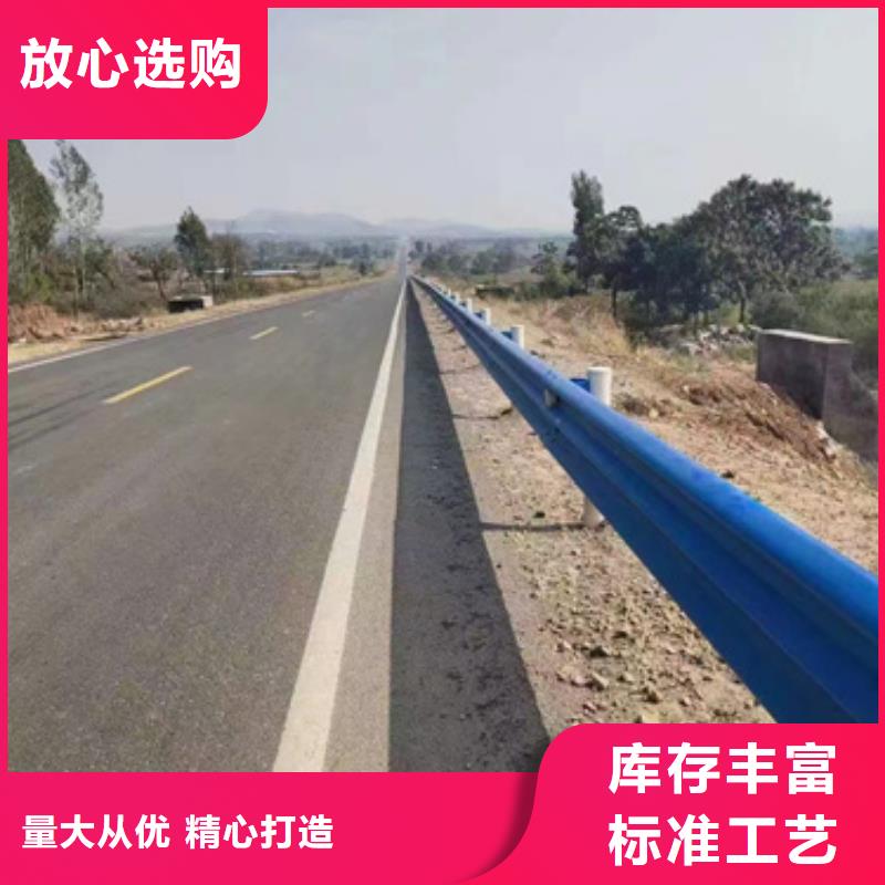 护栏两波波形护栏板专业厂家