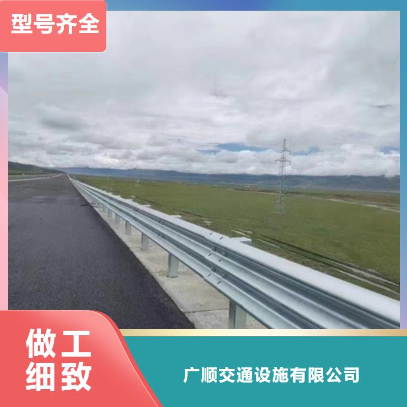 護(hù)欄鄉(xiāng)村安保防護(hù)欄廠家真材實(shí)料加工定制