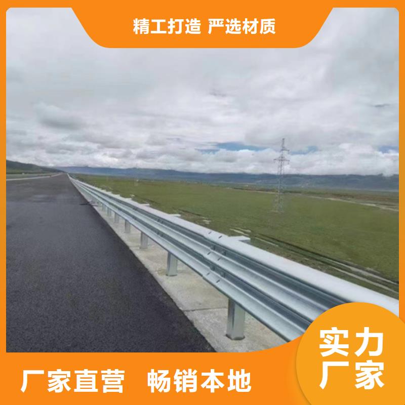 护栏标志牌标志杆厂家一手货源