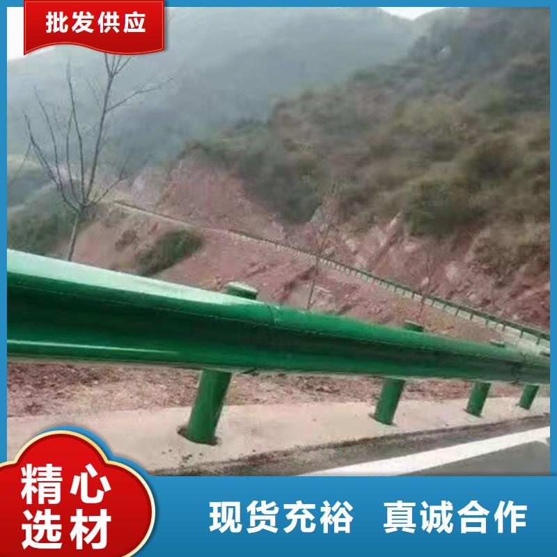 护栏-波形梁防撞护栏厂家专业完善售后