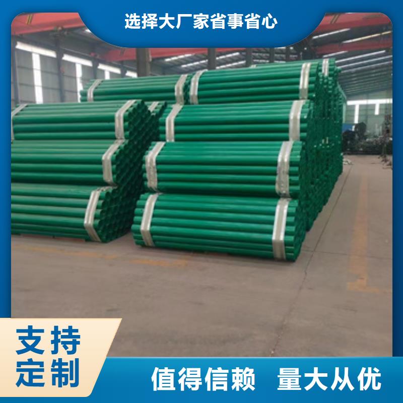 護(hù)欄河道護(hù)欄做工細(xì)致