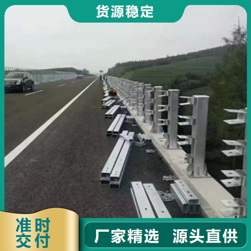 護欄,波形護欄安裝廠家精品優(yōu)選