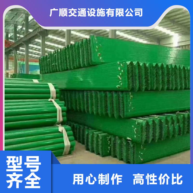 護(hù)欄 景觀護(hù)欄高品質(zhì)現(xiàn)貨銷售