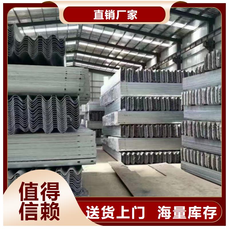 护栏,【生命防护栏】工厂直营