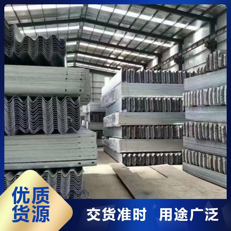 护栏波形护栏板厂家放心购