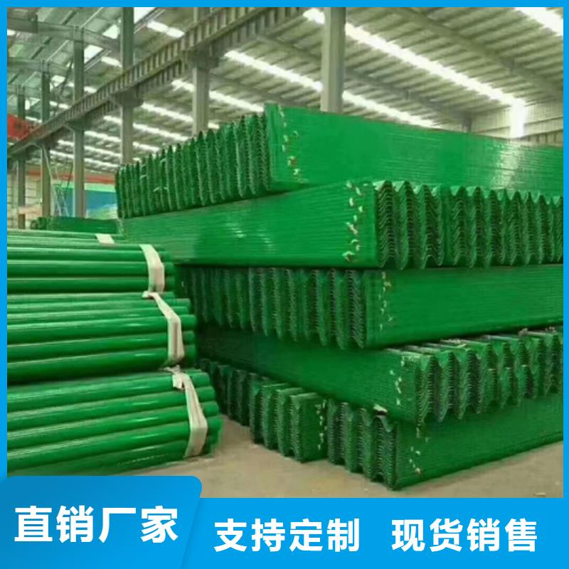 護(hù)欄_波形護(hù)欄板品質(zhì)信得過