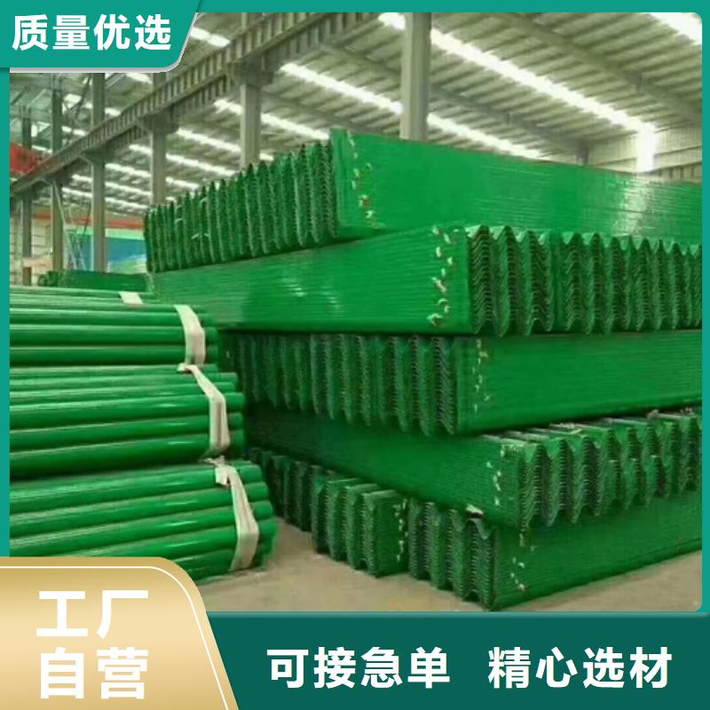不銹鋼復(fù)合管橋梁護(hù)欄產(chǎn)品齊全