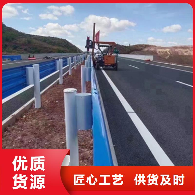 護欄_波形護欄立柱廠家優(yōu)良工藝