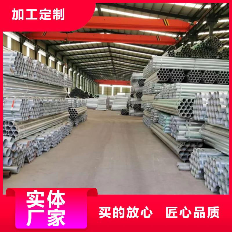 護(hù)欄標(biāo)志牌標(biāo)志桿專(zhuān)業(yè)設(shè)計(jì)