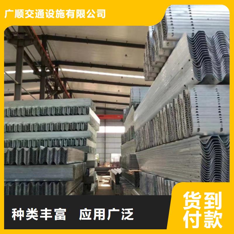 【护栏】-变压器护栏就近发货