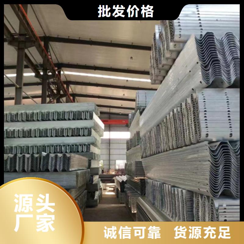 護(hù)欄_三波波形護(hù)欄廠家通過(guò)檢測(cè)