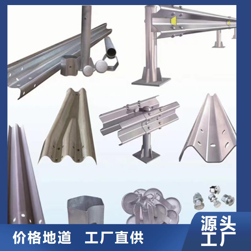 护栏 波形护栏厂家厂家拥有先进的设备