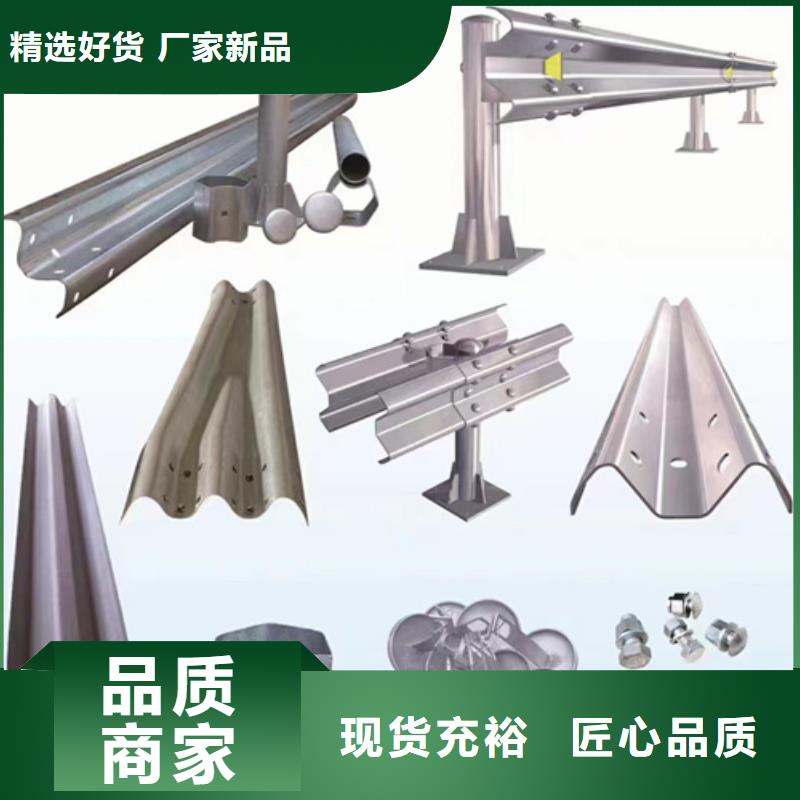 护栏三波波形护栏厂家省心又省钱