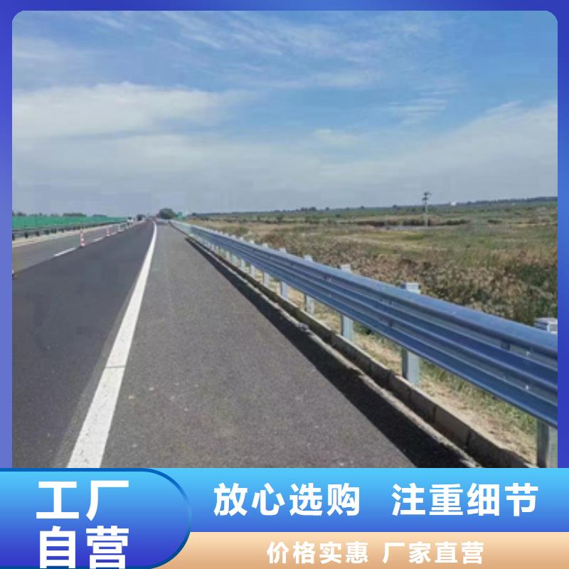【護(hù)欄三波波形護(hù)欄板貨品齊全】