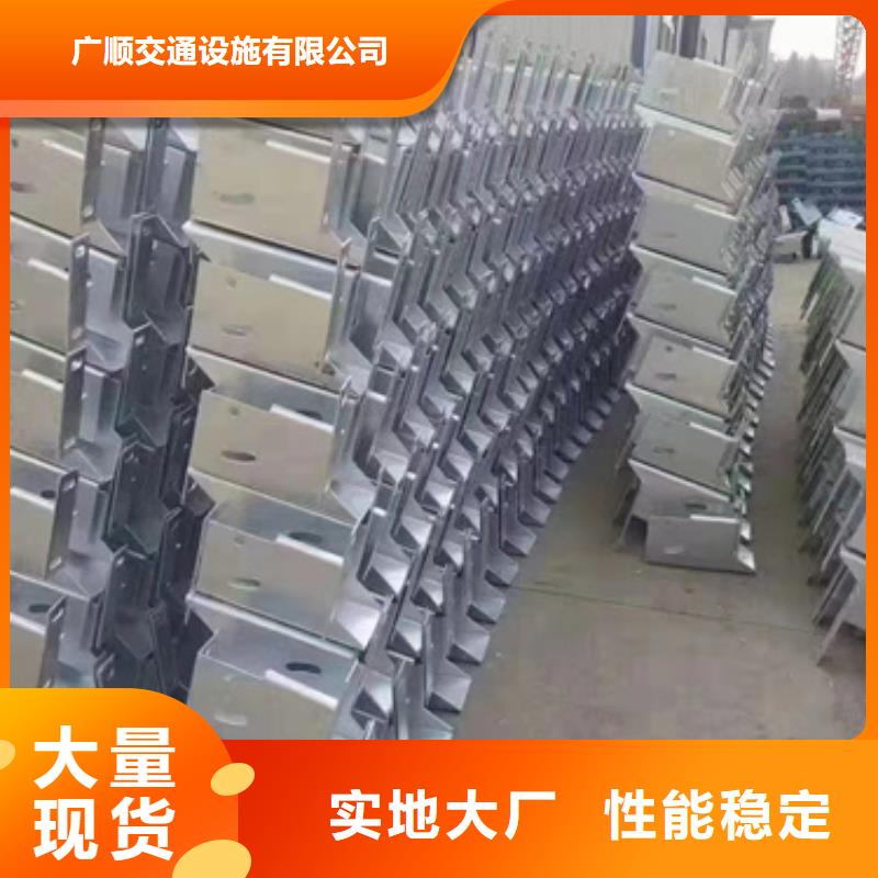 護欄標志牌標志桿專業(yè)設(shè)計