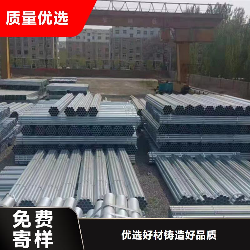 護(hù)欄 波形護(hù)欄按需定制