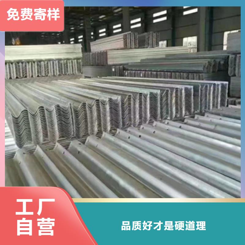 护栏乡村公路护栏板好品质选我们