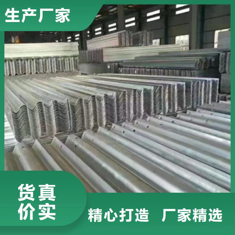 护栏两波波形护栏板保质保量