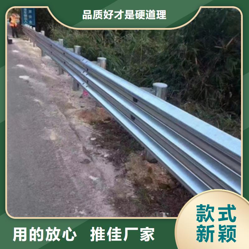 護欄,高速護欄板制造廠家