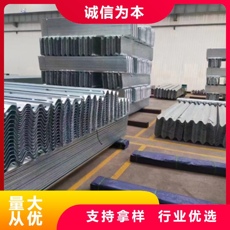 護(hù)欄波形梁防撞護(hù)欄多年實(shí)力廠家