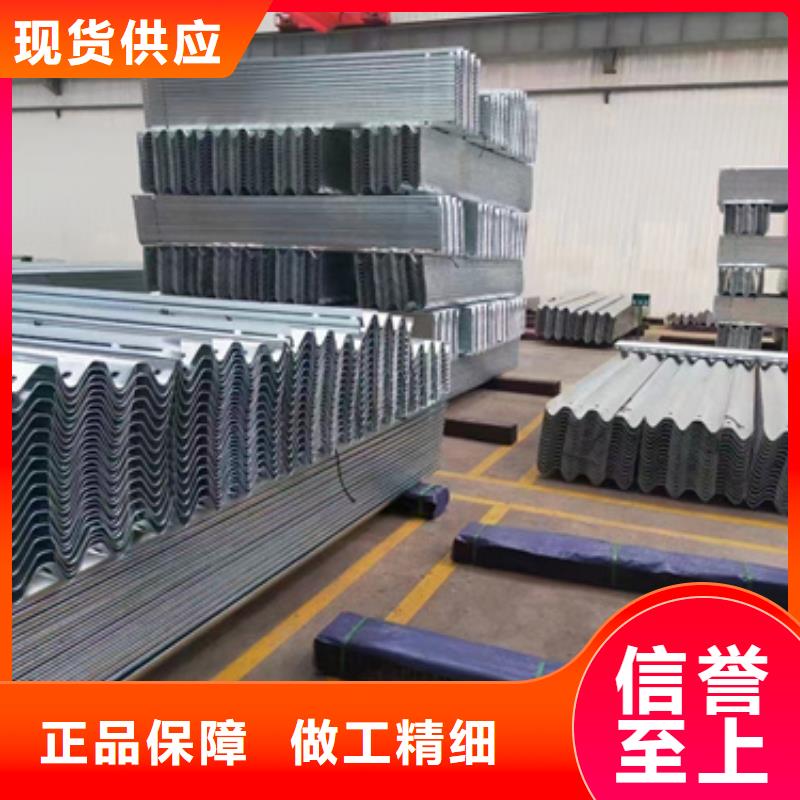 护栏标志牌标志杆厂家用心经营