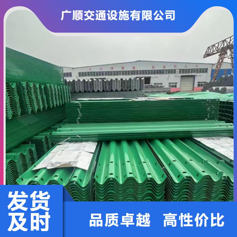 护栏公路护栏板来图加工定制