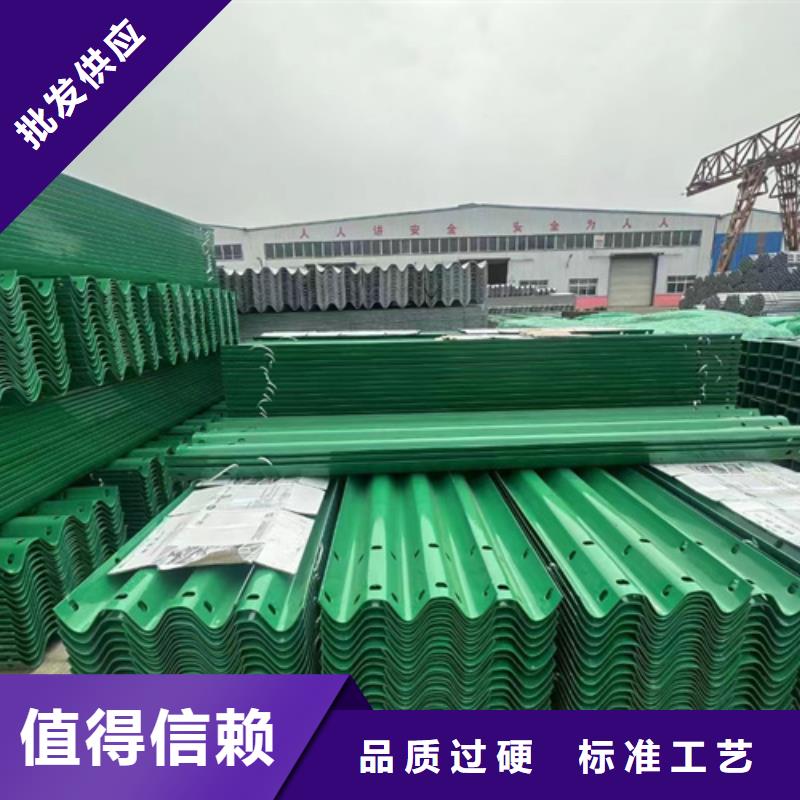 護(hù)欄生命防護(hù)欄廠家工廠自營