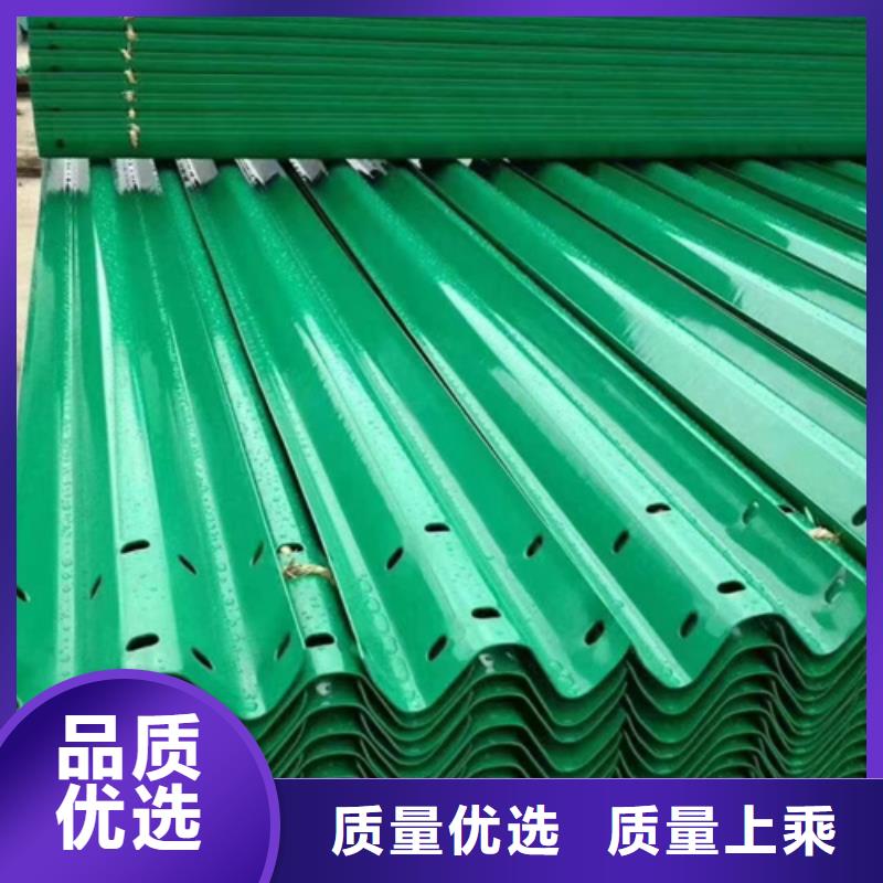 護(hù)欄波形梁防撞護(hù)欄多種場(chǎng)景適用