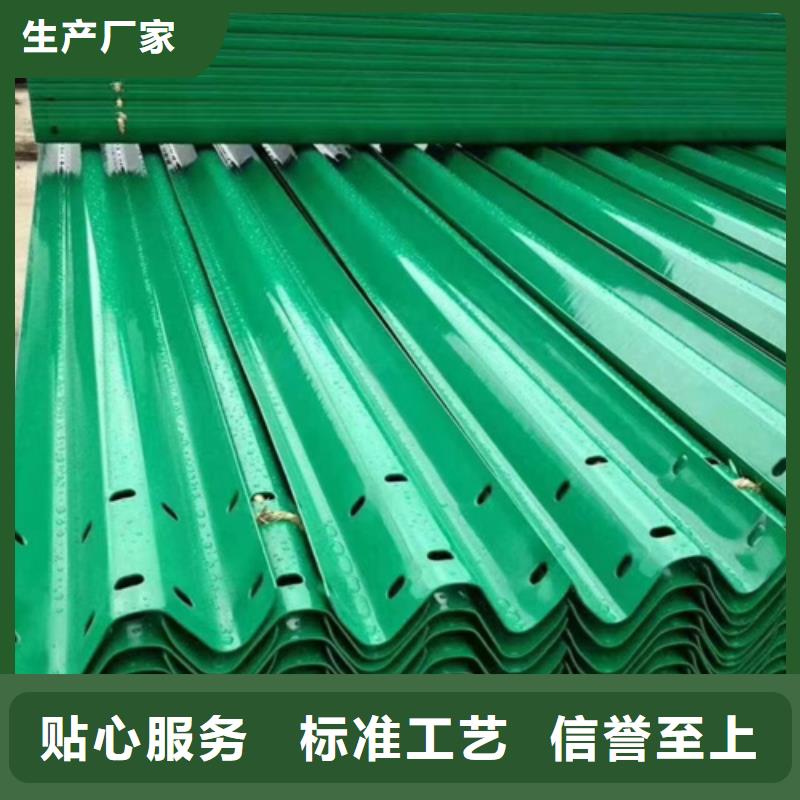 护栏乡村安保防护栏厂家现货批发
