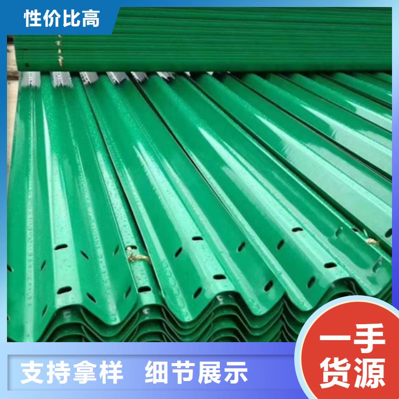 护栏 波形护栏安装厂家量大更优惠