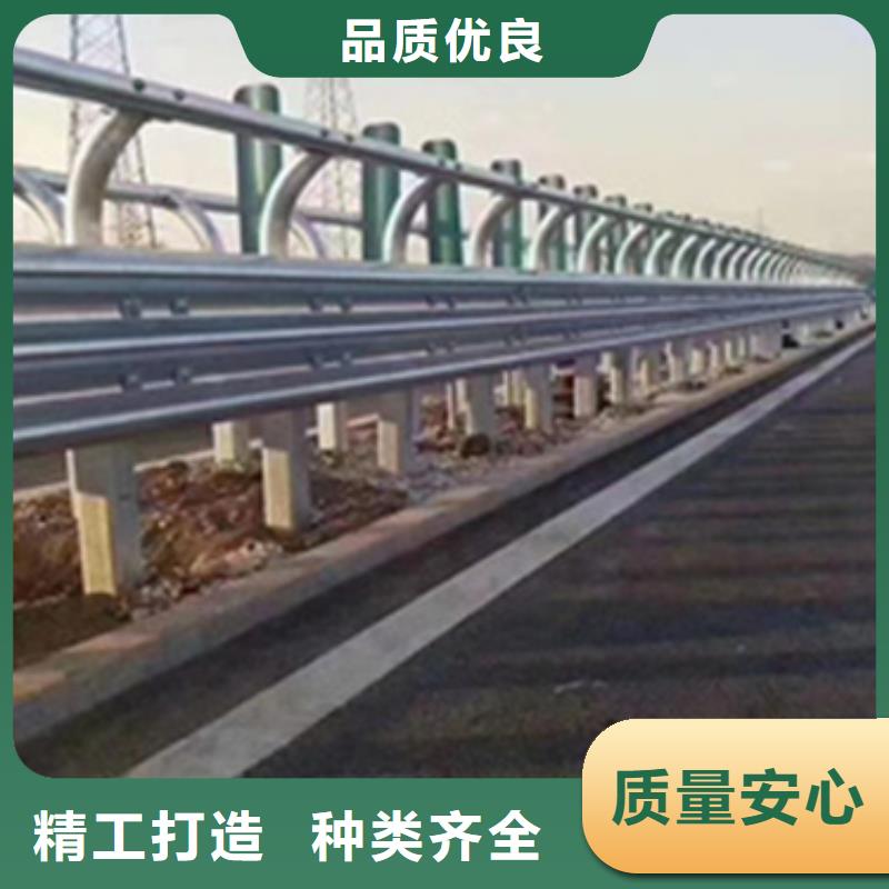 护栏,【生命防护栏】工厂直营