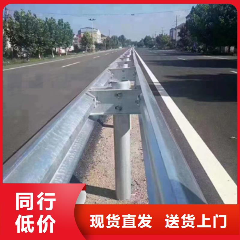 護欄標志牌標志桿專業(yè)生產(chǎn)團隊