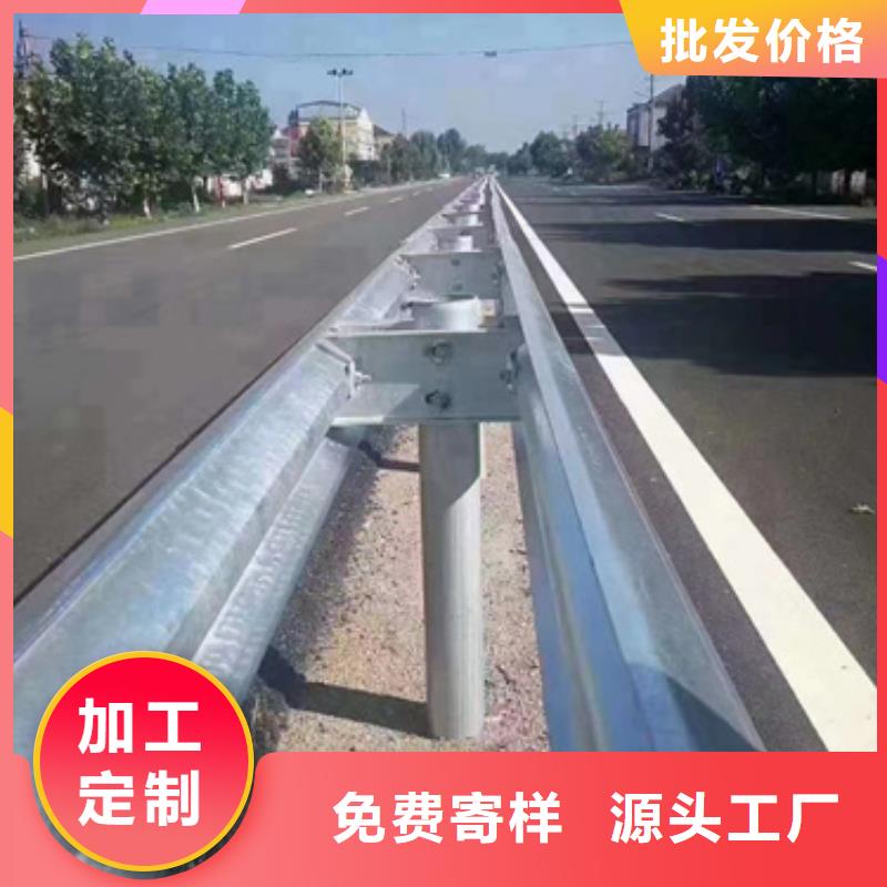 护栏 市政护栏型号齐全